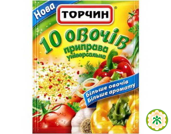 Приправа Торчин 10 овочів 250г